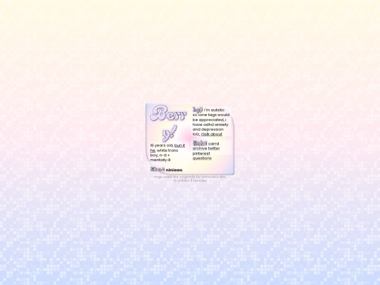 ditto screenshot