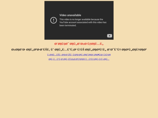 ccc screenshot