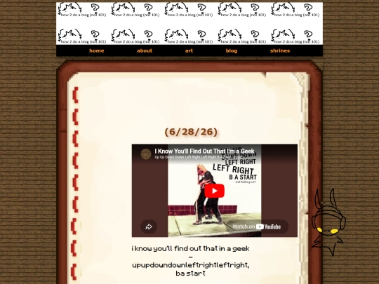 blog screenshot