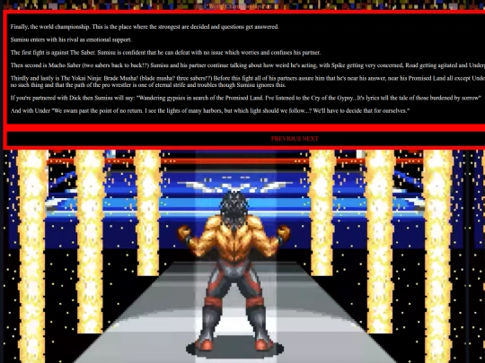 KTP/11 screenshot