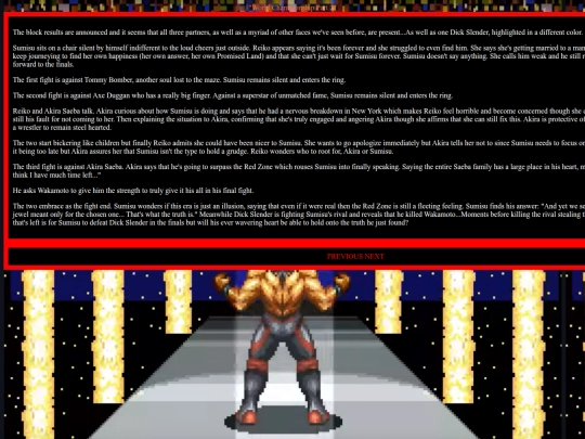 KTP/12 screenshot