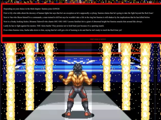KTP/4ua screenshot