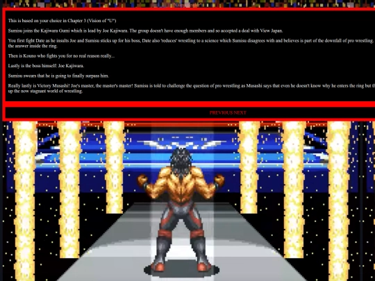 KTP/4uj screenshot