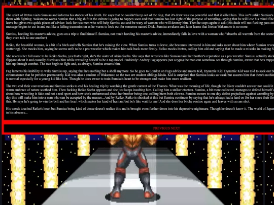KTP/6 screenshot