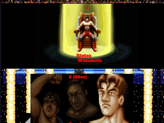 KTP/spchamp screenshot