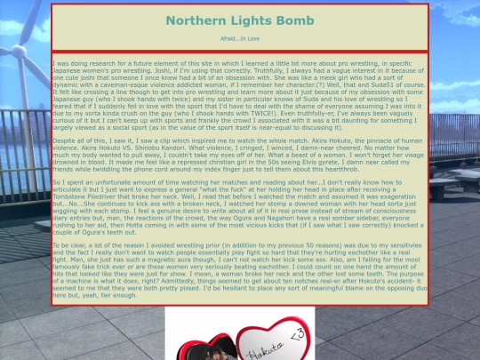 Personal/Diary/4 screenshot