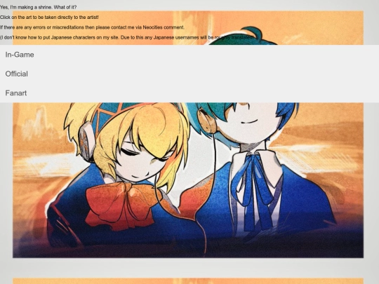 Personal/Shrine/aigis screenshot