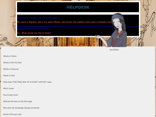 lounge/pastdesk screenshot
