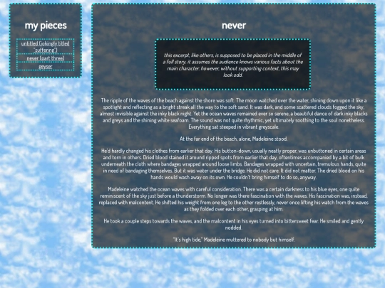 dreamfour screenshot
