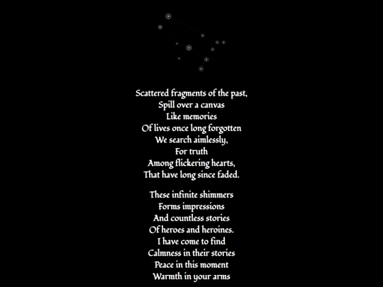 poetry/embconst screenshot