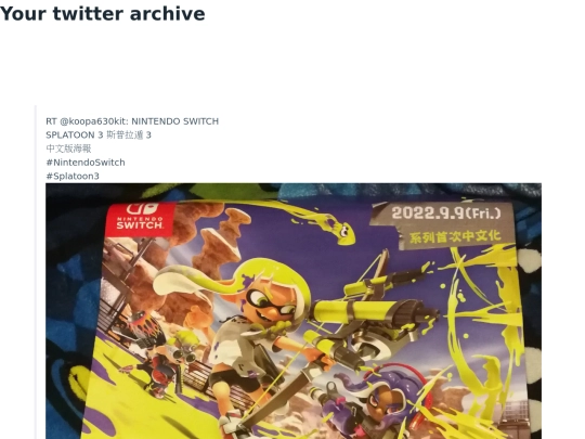 TwitterArchive/2022/2022-08-01-tweets screenshot