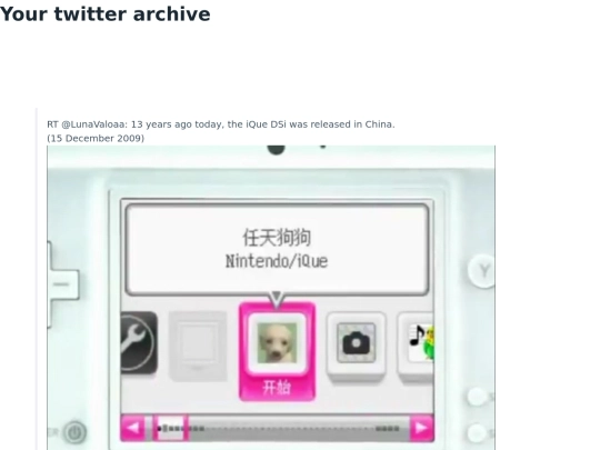 TwitterArchive/2022/2022-12-01-tweets screenshot
