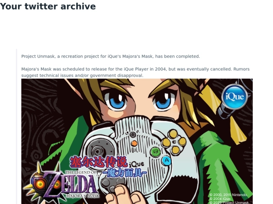 TwitterArchive/2023/2023-04-01-tweets screenshot