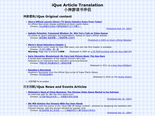 articletl screenshot