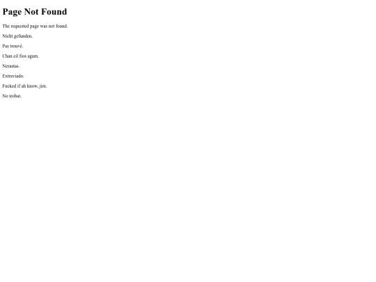 not_found screenshot