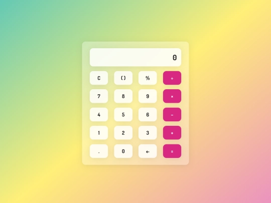 calculator screenshot