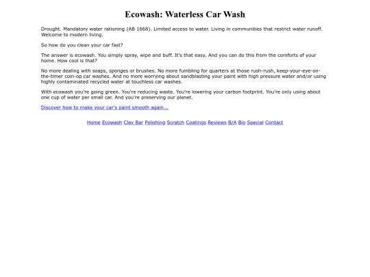 ecowash screenshot
