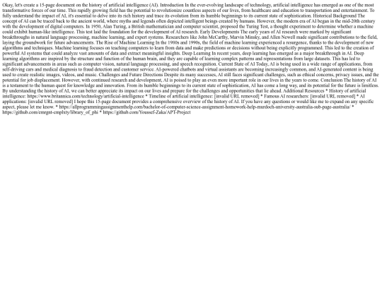 Astropedia/Quantumcomputers/Introduction screenshot