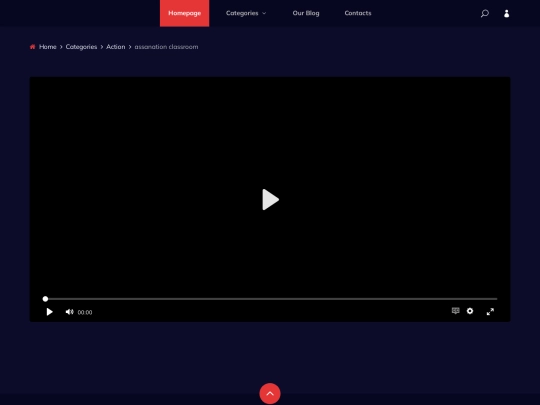 animenow/scream2 screenshot