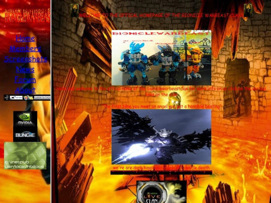 main screenshot
