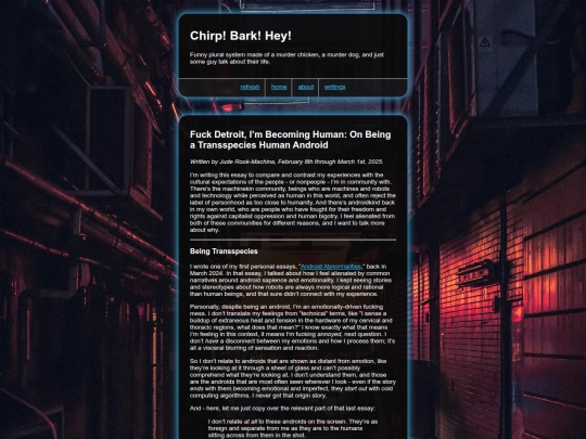 writings/jude/transspecies-human screenshot