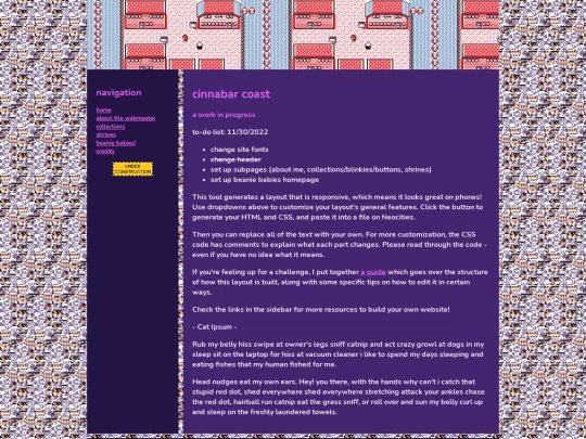 test screenshot