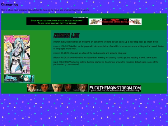 changelog screenshot