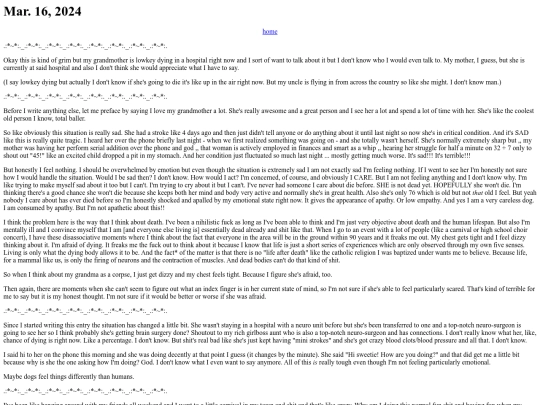 entry_11 screenshot
