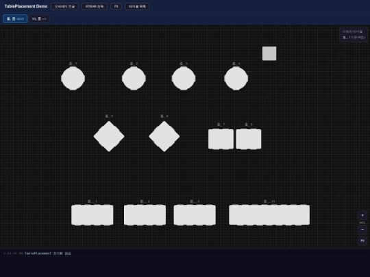 demo screenshot