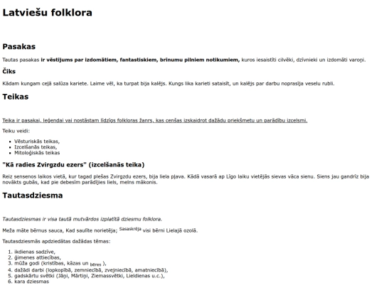 kemkem_1 screenshot