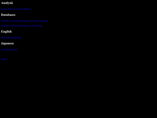 library/literary screenshot