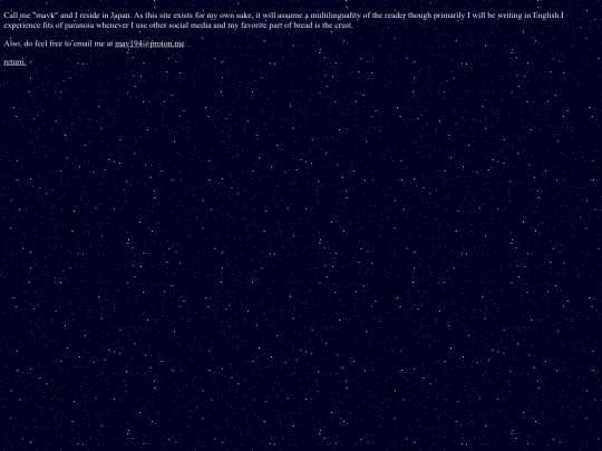 misc/about screenshot
