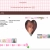 myblossomingheart.neocities.org avatar