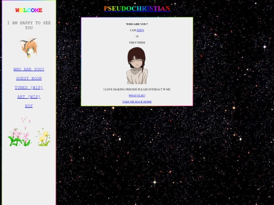 WHOAREYOU screenshot