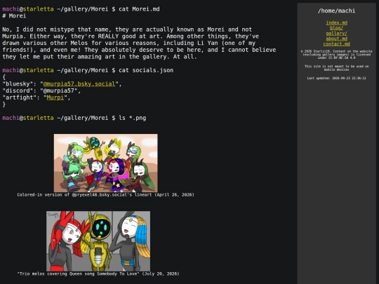 gallery/Morei screenshot