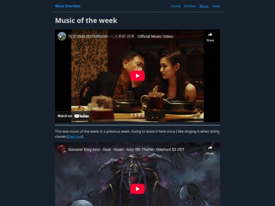 music screenshot