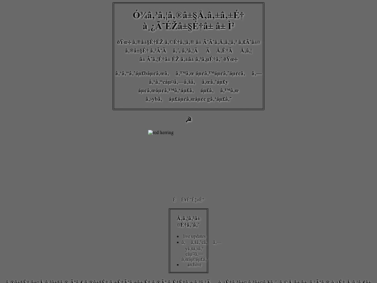 download screenshot
