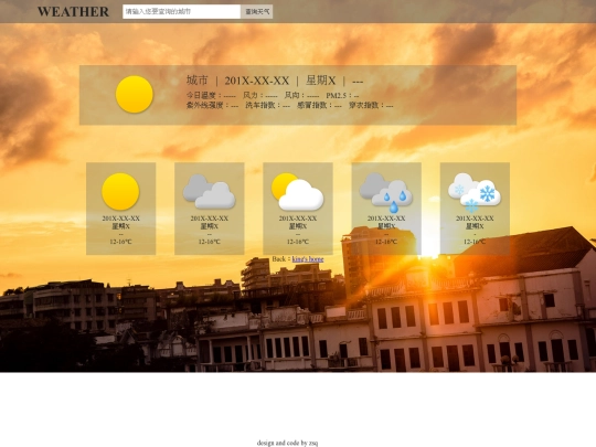 weather screenshot