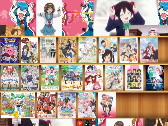 アニメ screenshot