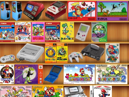 gameself screenshot