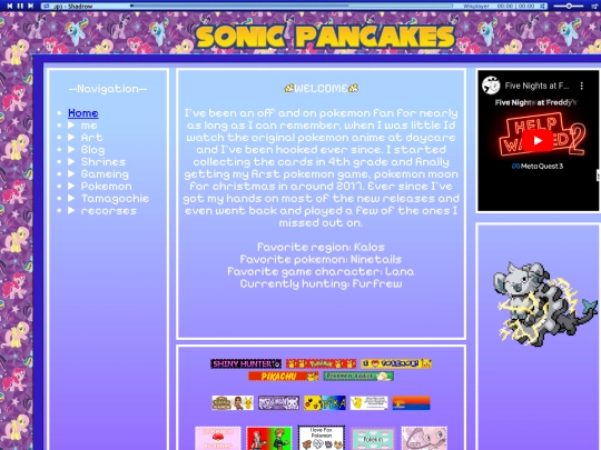 MLP screenshot