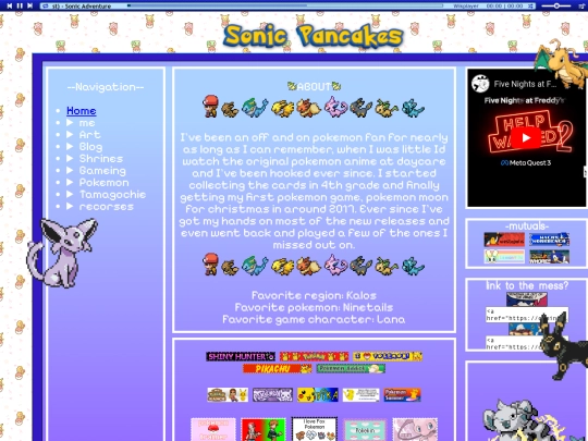 Pokemon screenshot