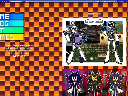 art1 screenshot