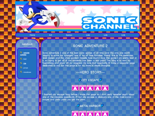 blogsa2 screenshot