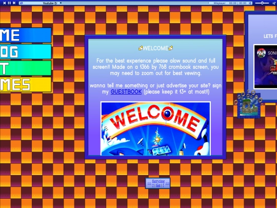 needtoknow screenshot