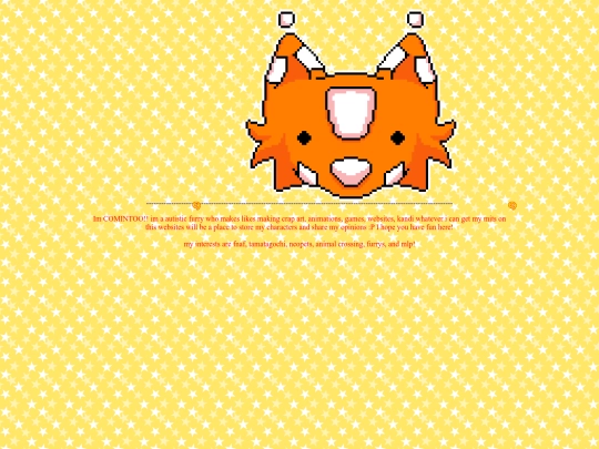 old/me screenshot