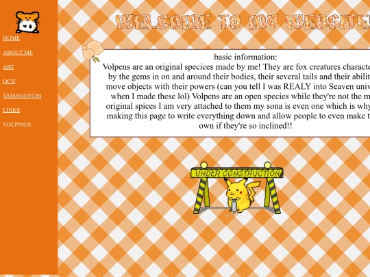old/volp screenshot
