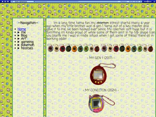 tama screenshot