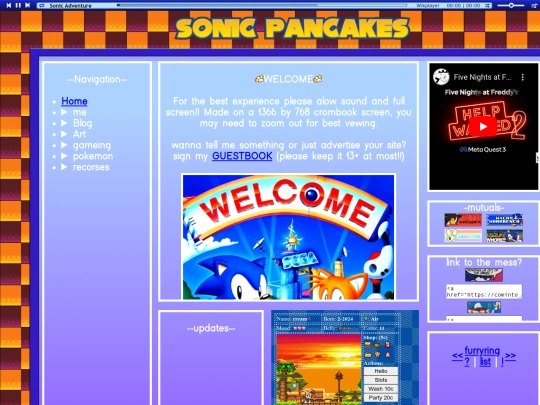 testnew screenshot