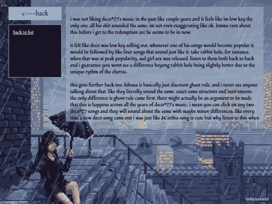 blog/deco27 screenshot